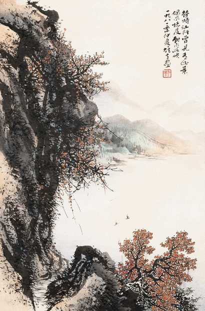 黎雄才 山水 镜心
